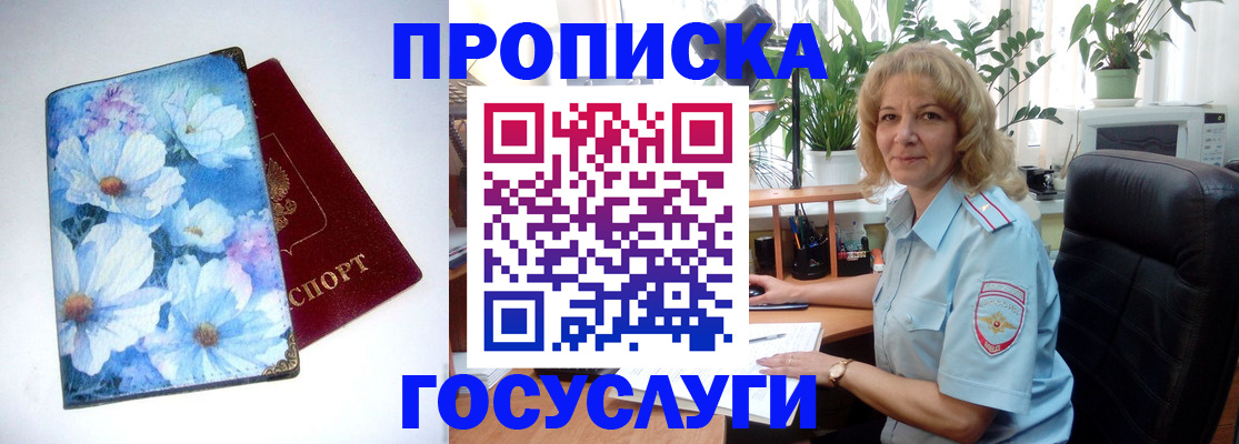 форма 3 в Тетюшах